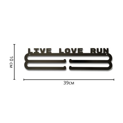 Метална закачалка за медали "LIVE LOVE RUN" (До 40 медала) с указани размери в сантиметри