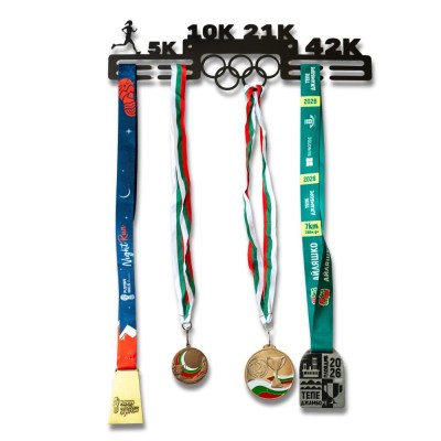 Метална закачалка за медали "Olympic Run" за жени – 5k, 10k, 21k, 42k (До 30 медала) Метална закачалка за медали "Olympic Run" за жени – 5k, 10k, 21k, 42k (До 30 медала)