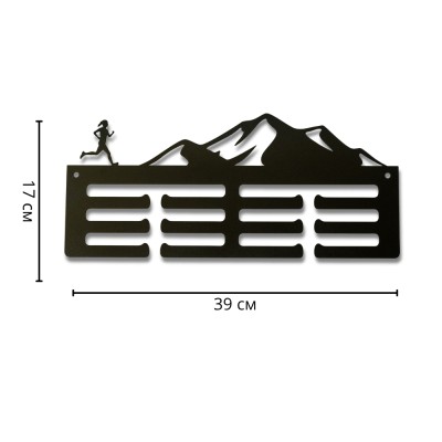 Метална закачалка за медали „Mountain Trail Run“ - Бягаща жена и Планина (До 30 медала) с указани размери в сантиметри