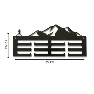 Метална закачалка за медали "Mountain Trail Run" - Бягаща мъж и Планина (До 30 медала) с указани размери в сантиметри
