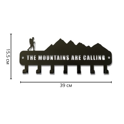 Метална закачалка за ключове и къмпинг аксесоари "THE MOUNTAINS ARE CALLING" (7 куки)с указани размери в сантиметри