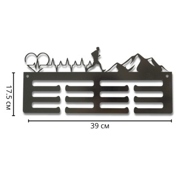 Метална закачалка за медали "Пулсът на планината / Trail Run" (До 40 медала) с указани размери в сантиметри